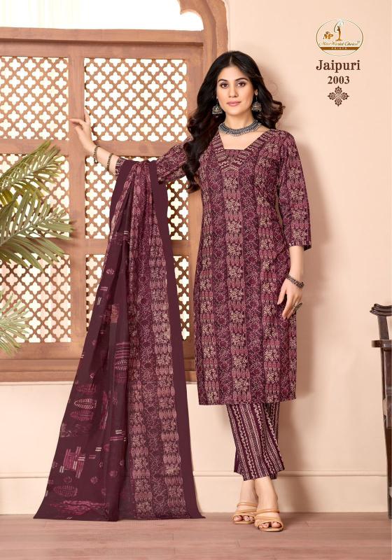 Miss world jaipuri vol-2 textiles wholesale kurtis bengaluru karnataka